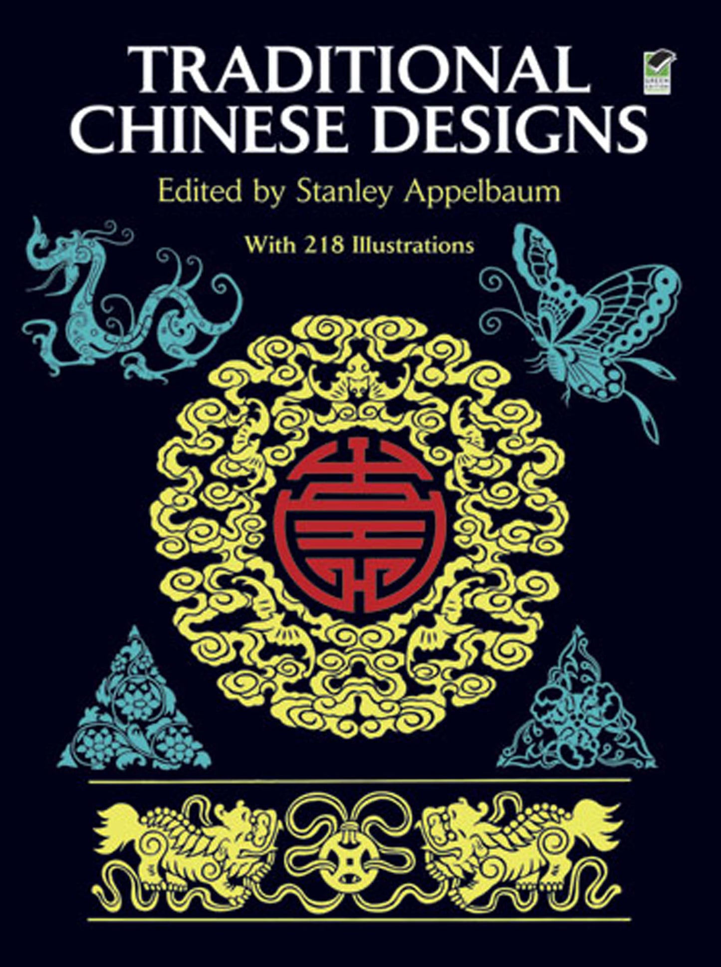 Traditional Chinese Designs (Dover Pictorial Archive)