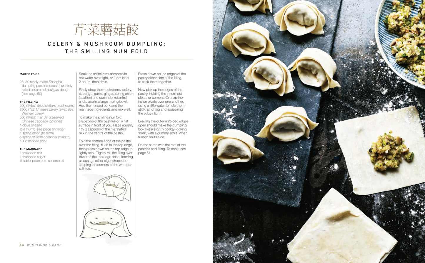 Jeremy Pangs Hong Kong Kitchen: Classic Recipes for Baos, Noodles, Street Food and More