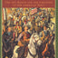 The Real Wild West: The 101 Ranch and the Creation of the American West