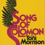 Song of Solomon