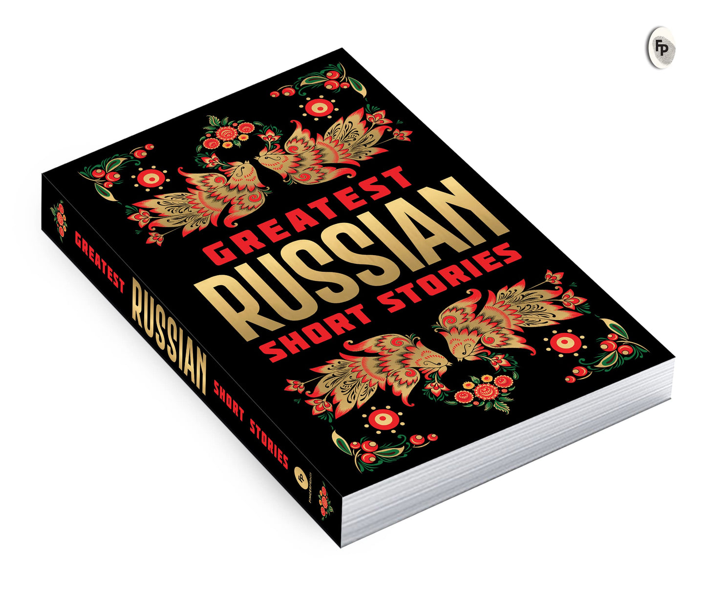 Greatest Russian Short Stories