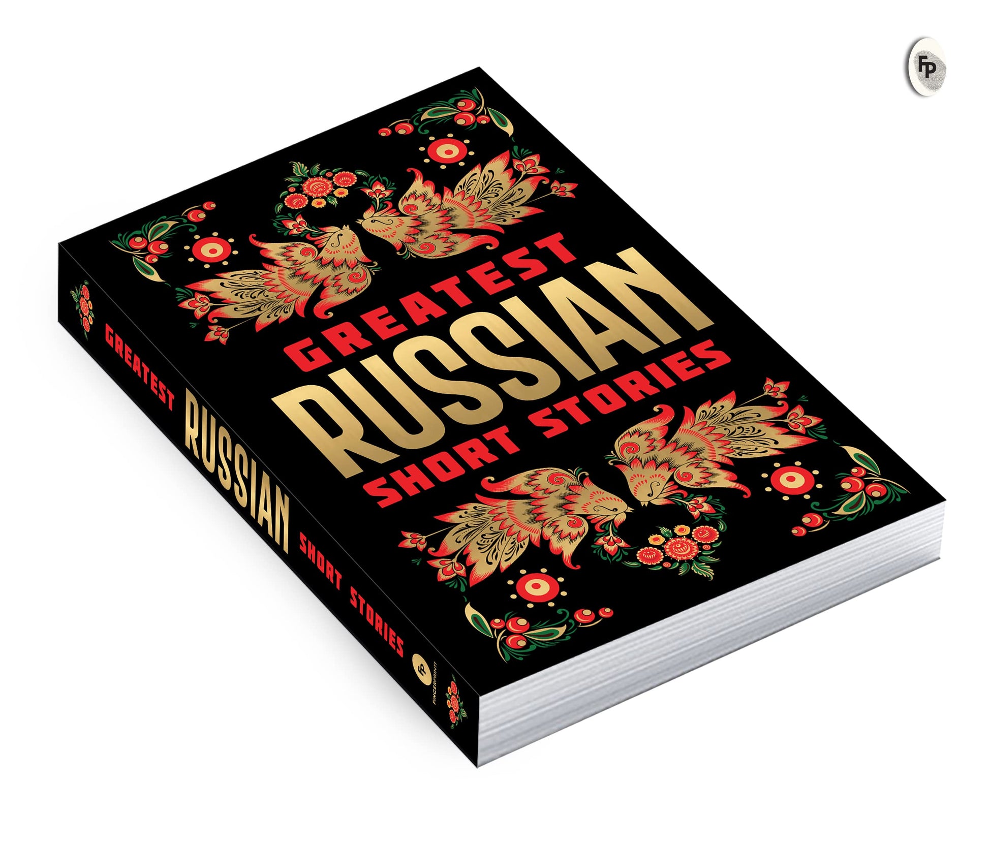 Greatest Russian Short Stories