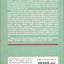 Oriental Antiques and Art : An Identification and Value Guide