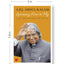Learning How To Fly: Life Lessons For The Youth [Sep 10, 2016] Kalam, Abdul A. P. J.