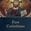 First Corinthians: (A Catholic Bible Commentary on the New Testament by Trusted Catholic Biblical Scholars - CCSS) (Catholic Commentary on Sacred Scripture)