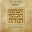Rebbe Nachman's Torah - Genesis by Chaim Kramer