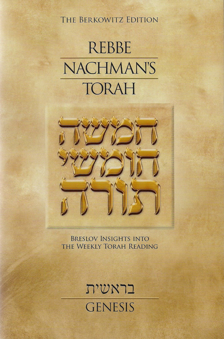 Rebbe Nachman's Torah - Genesis