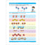 School Zone Addition & Subtraction Workbook: 64 Pages, 1st Grade, 2nd Grade, Elementary Math, Sums, Differences, Place Value, Regrouping, Fact Tables, Ages 6-8 (I Know It! Book Series)