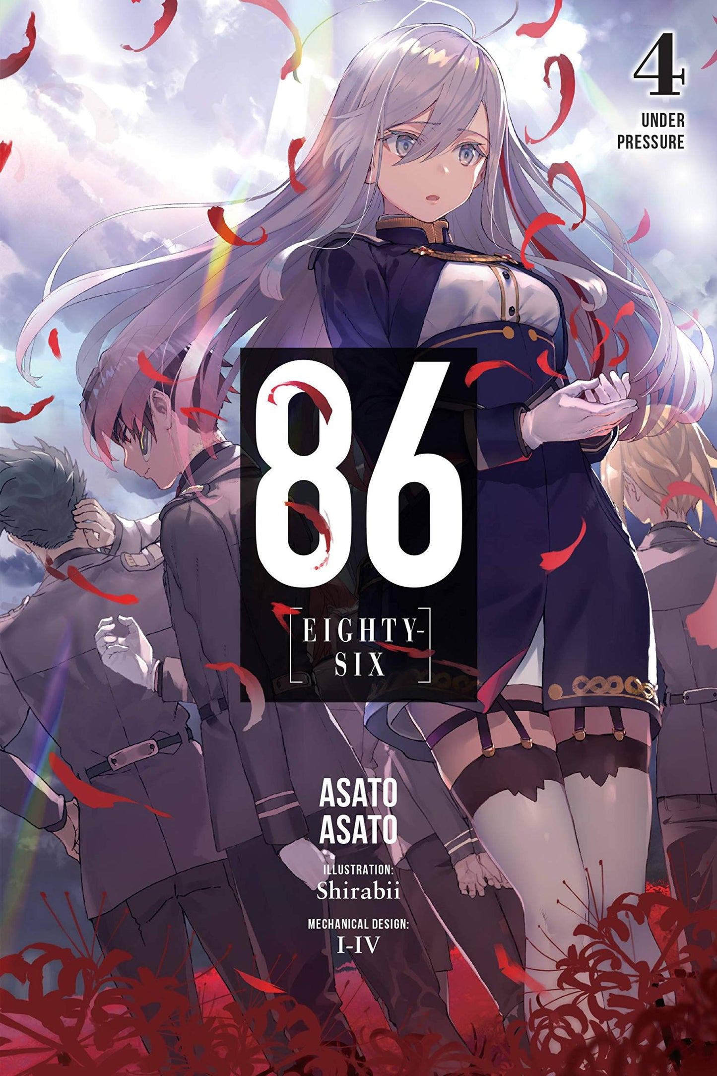 86--EIGHTY-SIX, Vol. 4 (light novel): Under Pressure (Volume 4) (86--EIGHTY-SIX (light novel), 4)