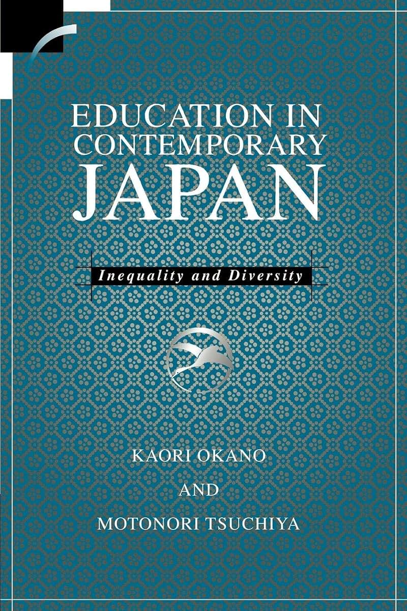 Education in Contemporary Japan: Inequality and Diversity (Contemporary Japanese Society)