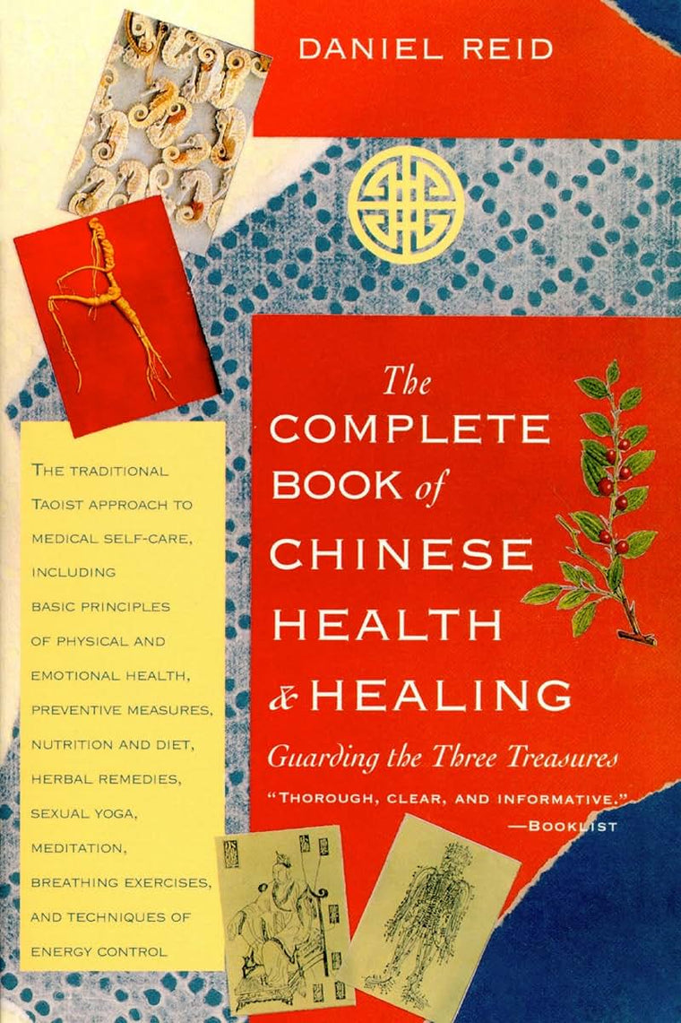 The Complete Book of Chinese Health & Healing: Guarding the