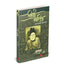 Mirza Ghalib (Hindi Edition)