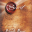 The Secret [Jan 01, 2000] Byrne, Rhonda