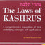 Laws of Kashrus