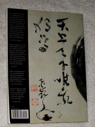 The Art of Zen: Paintings and Calligraphy by Japanese Monks 1600-1925