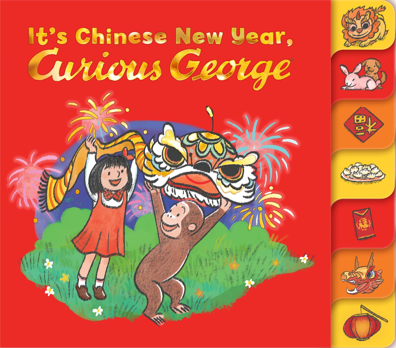 It's Chinese New Year, Curious George!: A Festive Board Book Adventure Featuring Everyone's Favorite Curious Monkey