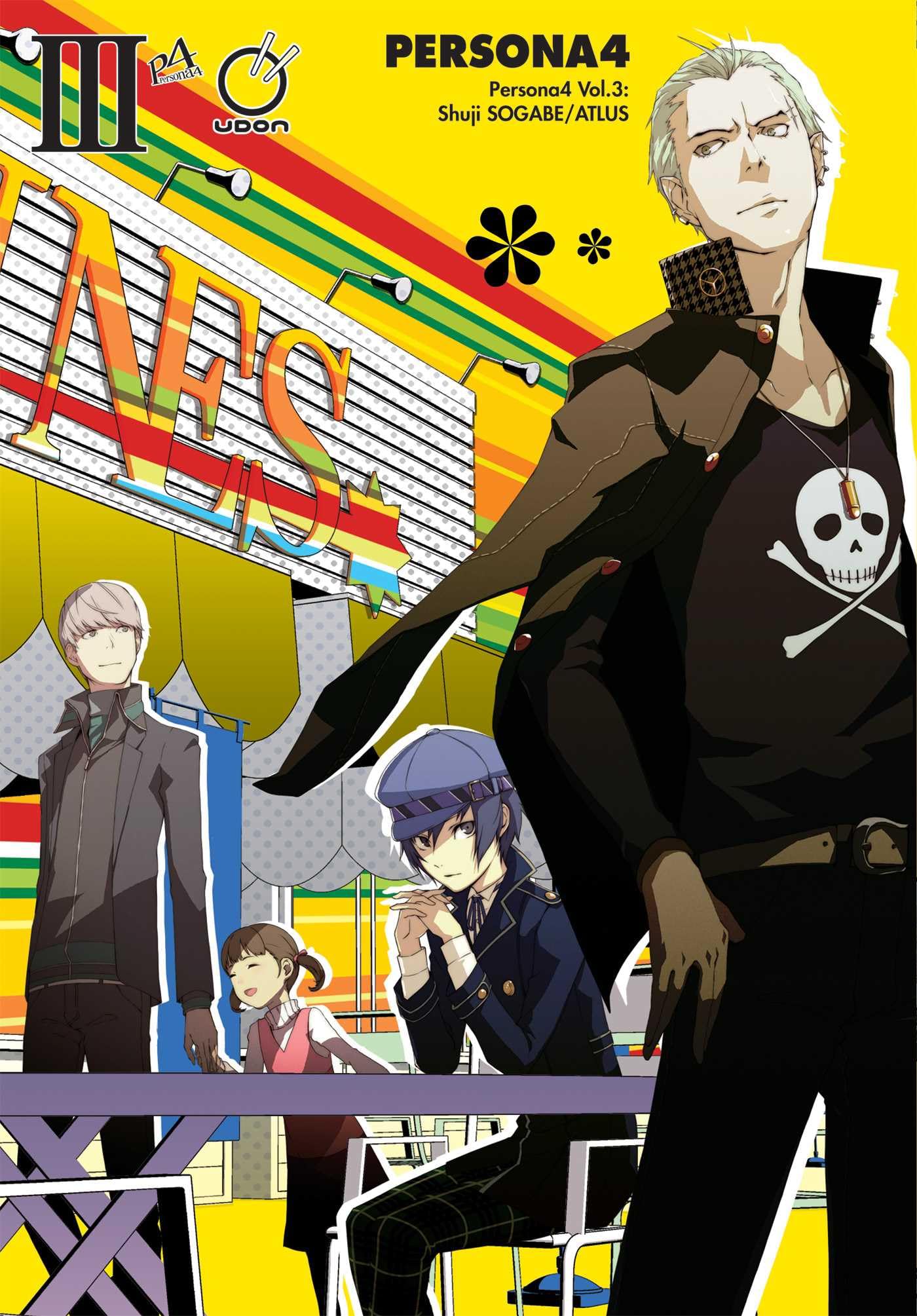 Persona 4 Volume 3 (3)