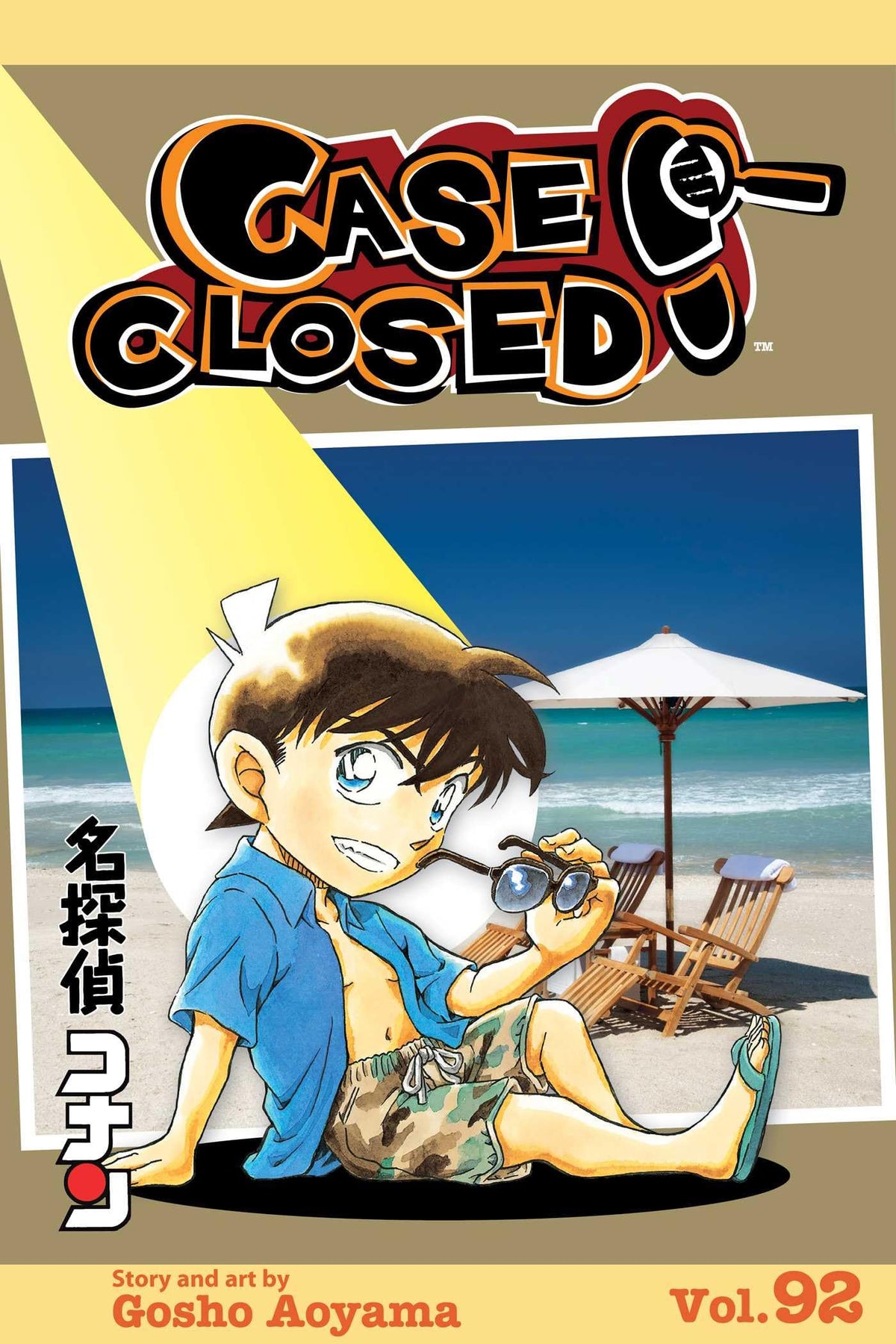 Case Closed, Vol. 92 (92)