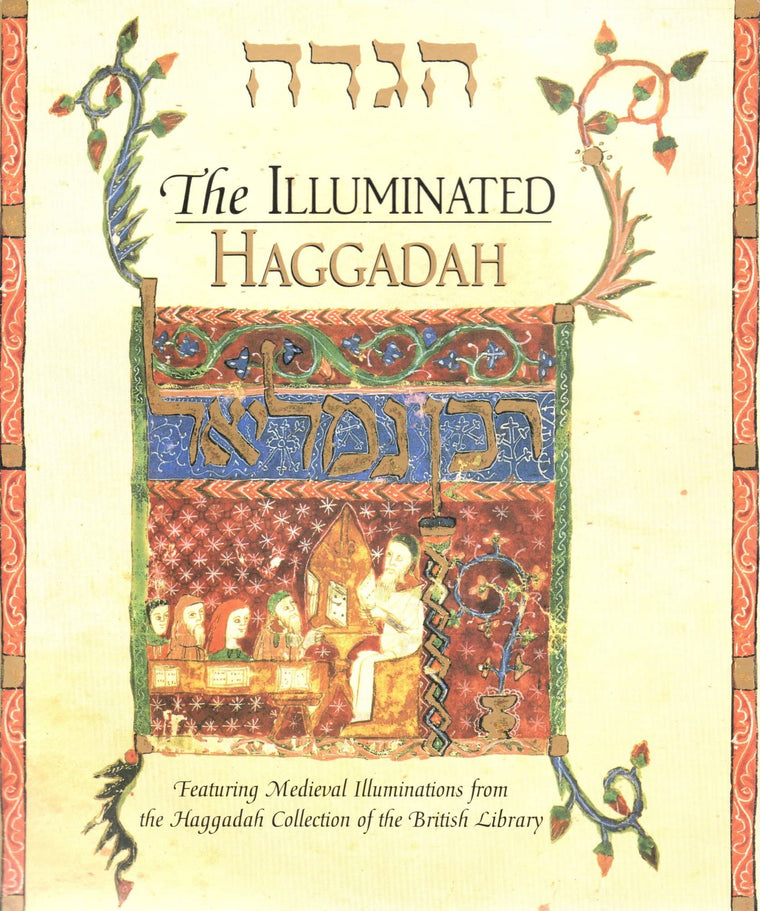 Illuminated Haggadah, The