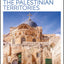 DK Top 10 Israel and Petra (Pocket Travel Guide)