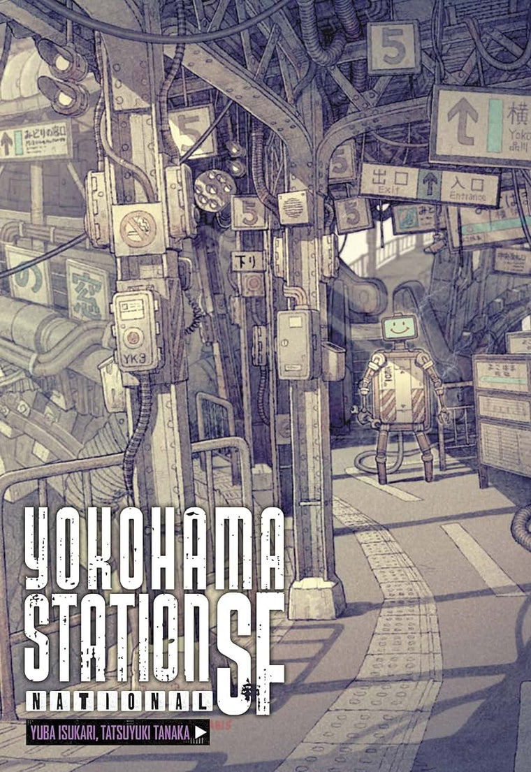 Yokohama Station SF National (Volume 2) (Yokohama Station SF, 2)