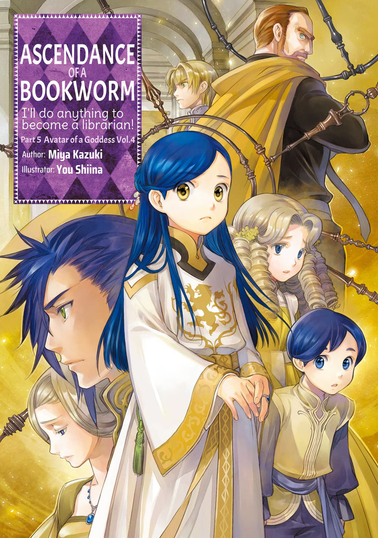 Ascendance of a Bookworm: Part 5 Volume 4 (Volume 25) (Ascendance of a Bookworm (light novel), 25)