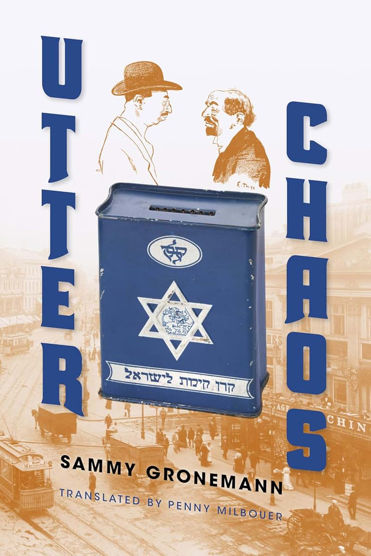 Utter Chaos (Jewish Literature and Culture)