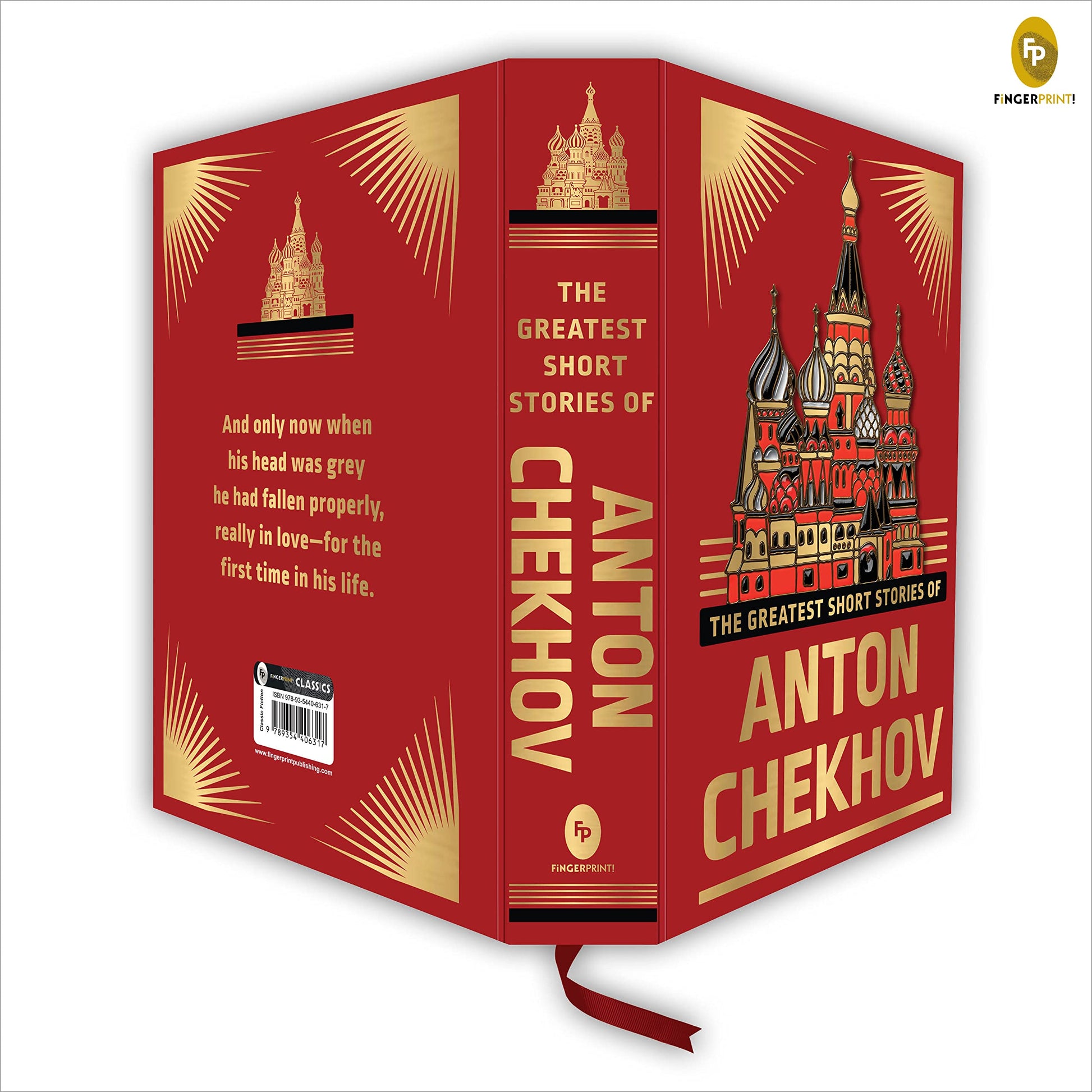 Greatest Short Stories of Anton Chekhov (Deluxe Hardbound Edition), The