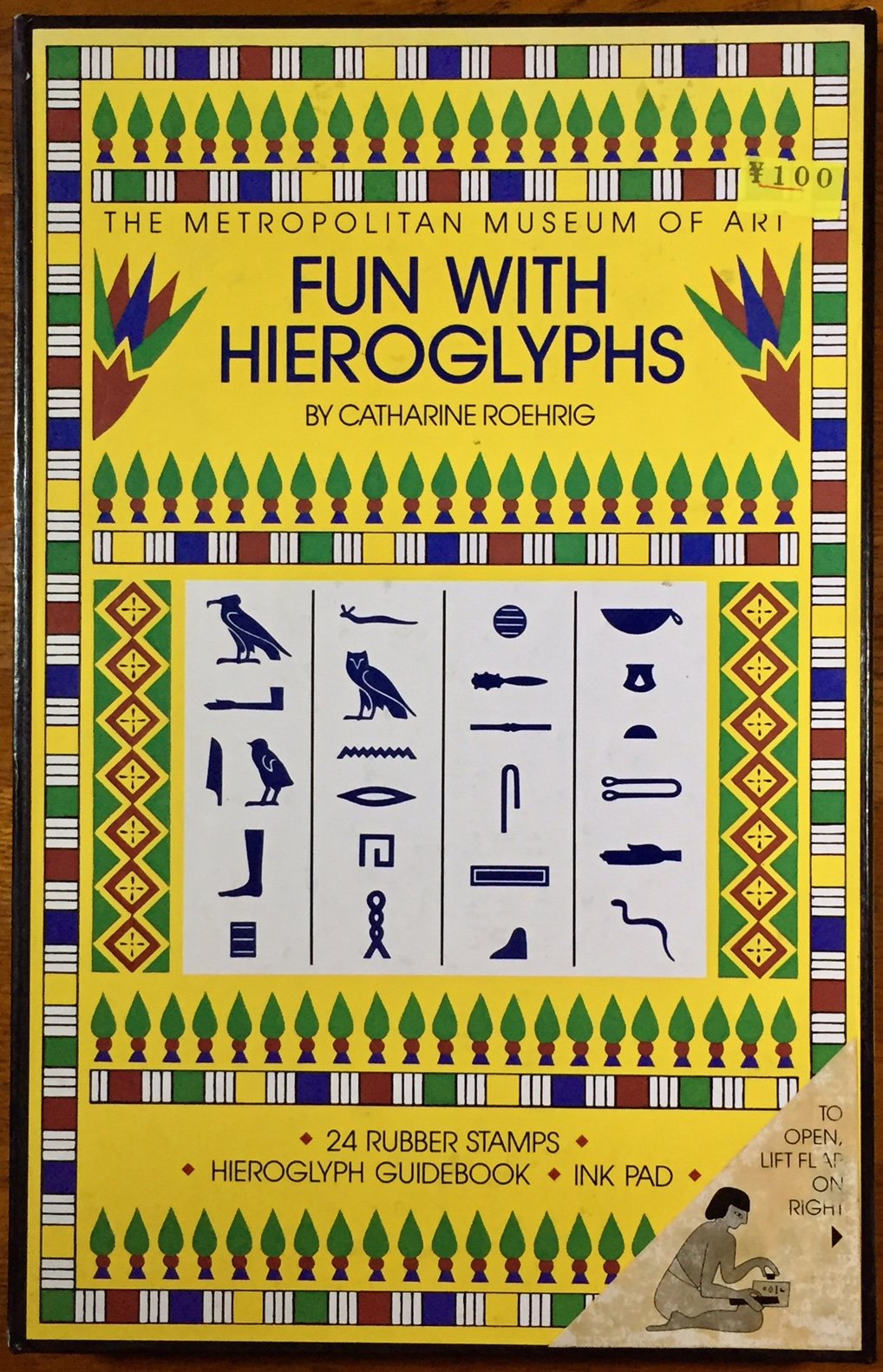 Fun with Hieroglyphs: 24 Rubber Stamps, Hieroglyph Guidebook