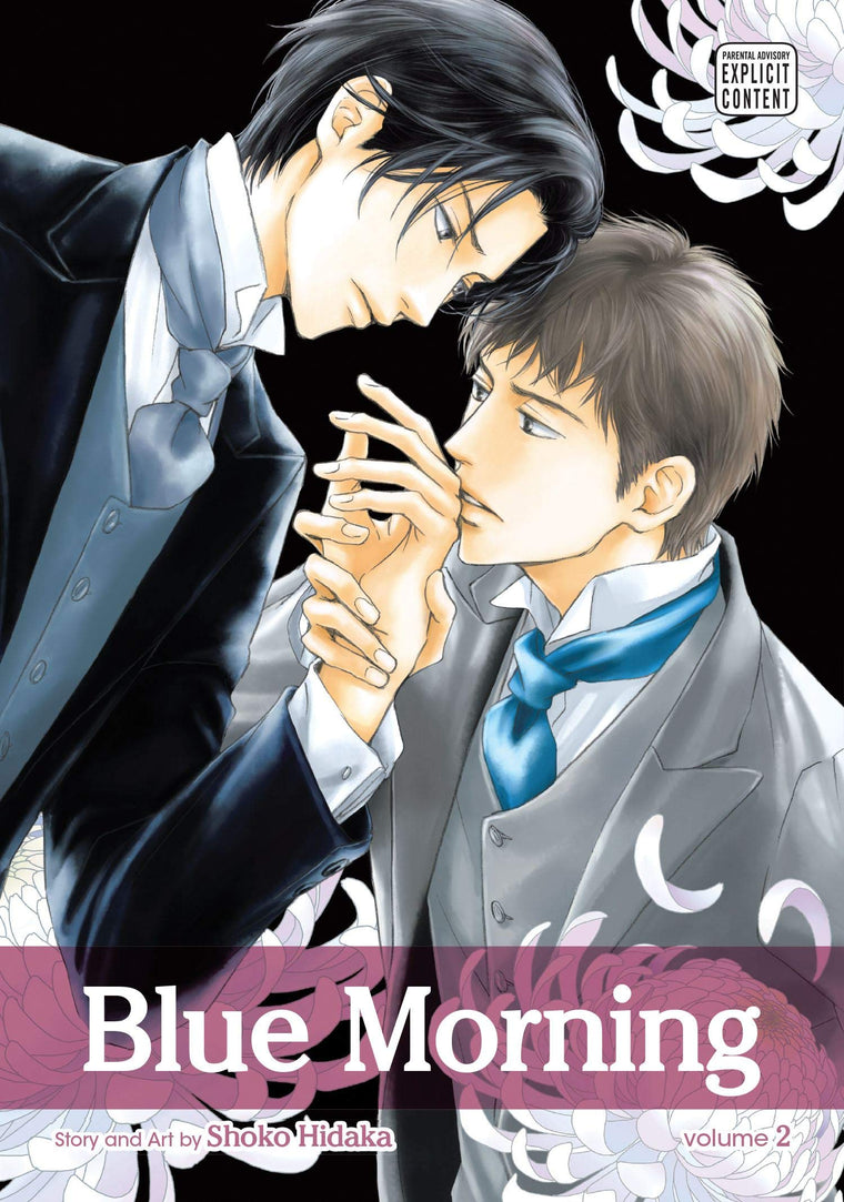 Blue Morning, Vol. 2 (2)