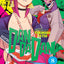 Dandadan, Vol. 8 (8)