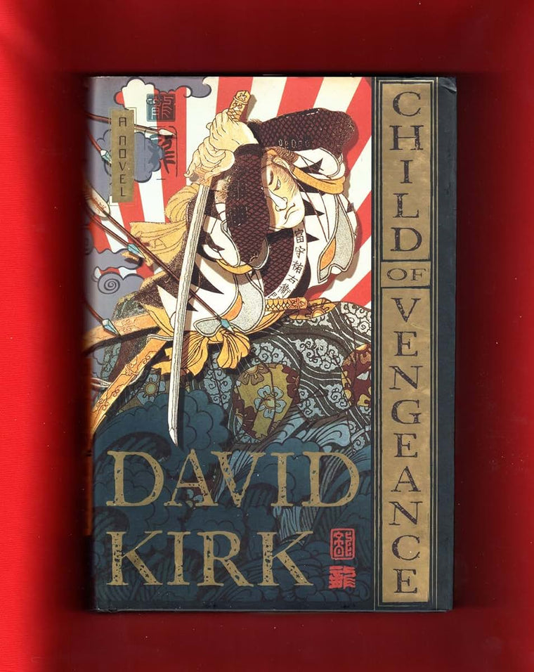 Child of Vengeance: A Novel