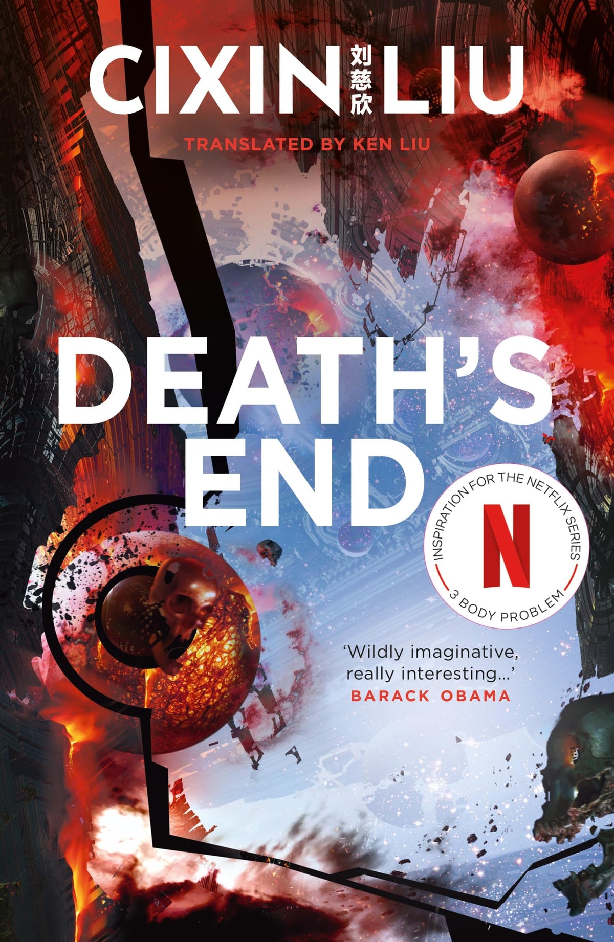 Death's End (The Three-Body Problem) [Paperback] [May 03, 2017] Cixin Liu and Ken Liu