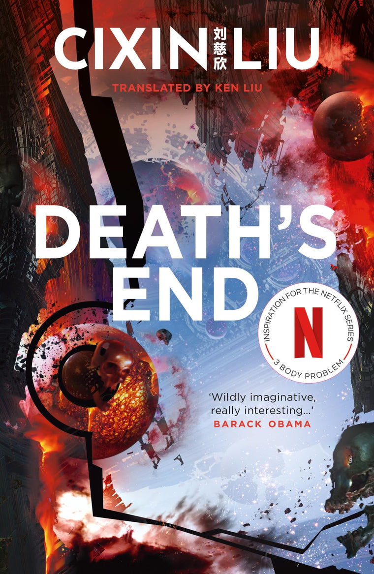 Death's End (The Three-Body Problem) [Paperback] [May 03, 2017] Cixin Liu and Ken Liu