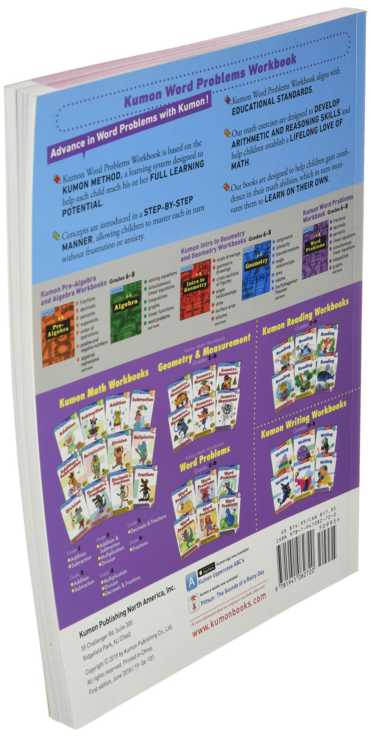 Kumon Word Problems-Grades 6-8 (Kumon Middle School Math Workbooks) (Kumon Math Workbooks)