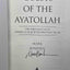 Guests of the Ayatollah: The First Battle in America's War w