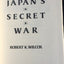 Japan's Secret War by Wilcox, Robert K.