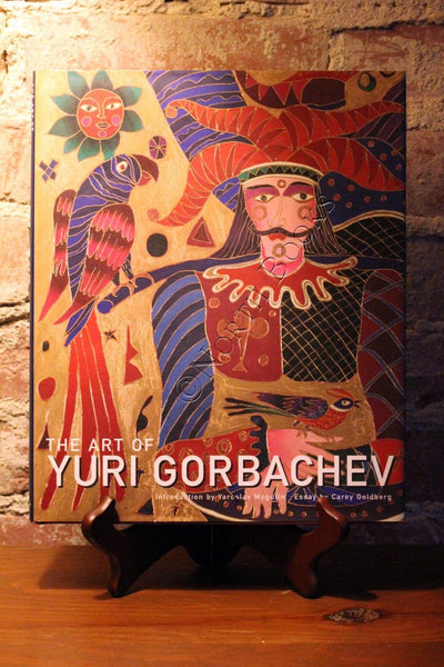 Art of Yuri Gorbachev