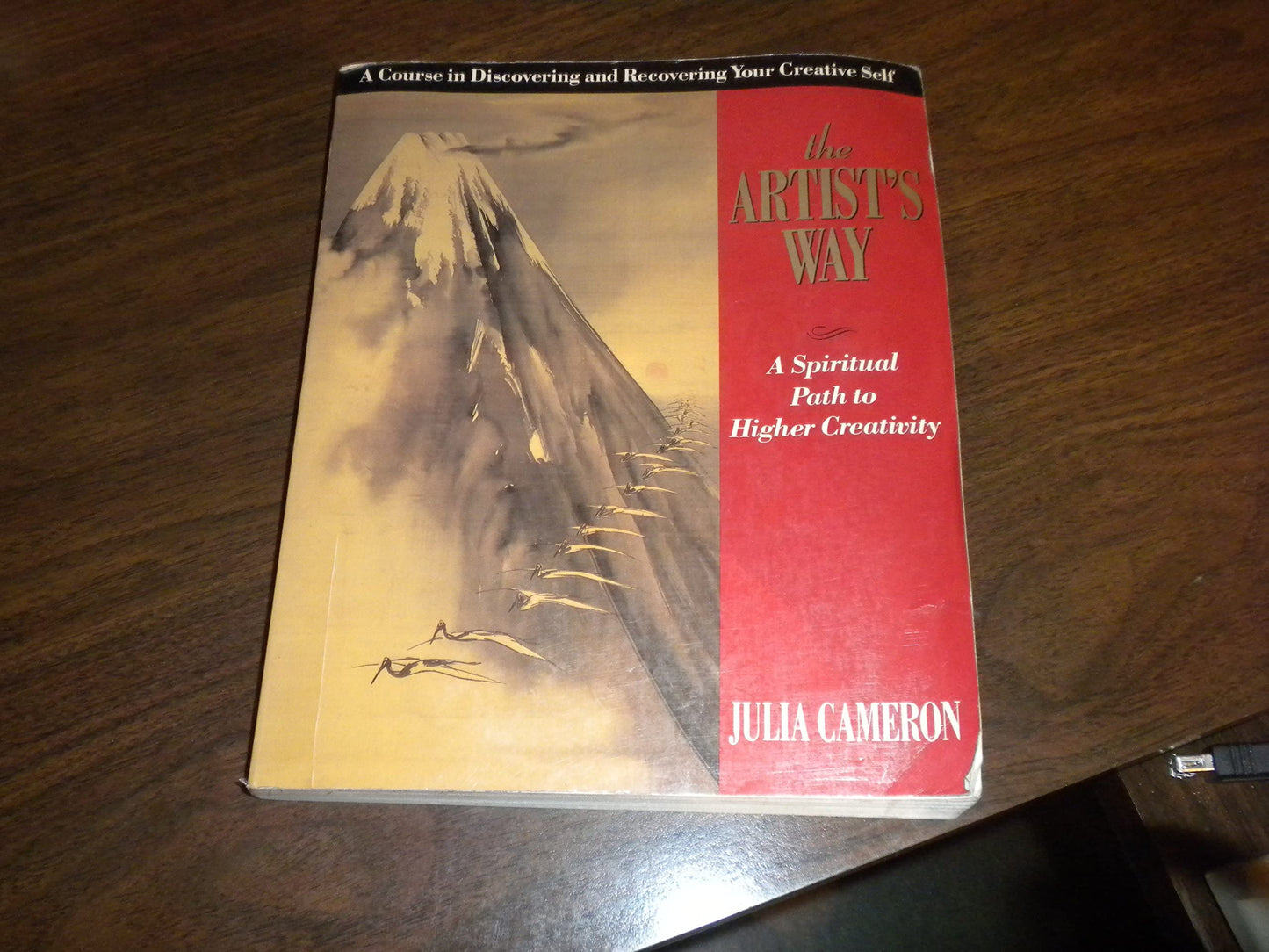The Artist's Way by Julia Cameron (New)