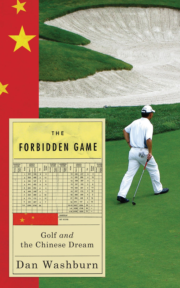 Forbidden Game: Golf and the Chinese Dream