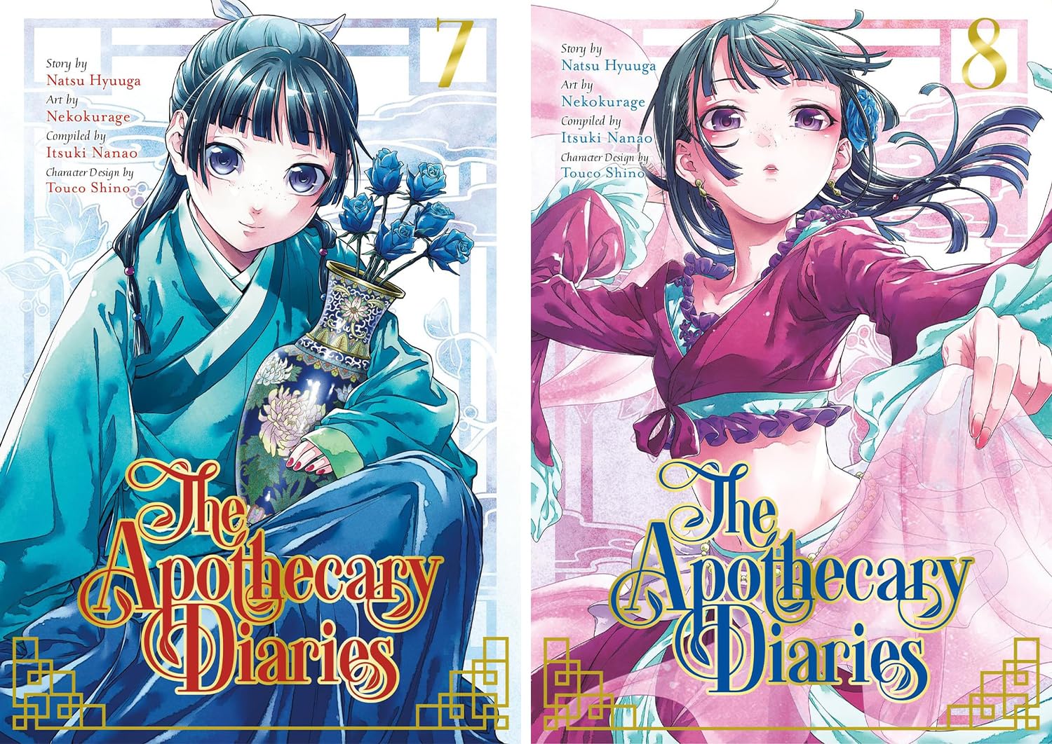 The Apothecary Diaries Series. 13 Books Collection Set by Natsu Hyuuga and Nekokurage