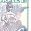 The Oxford Book of Money