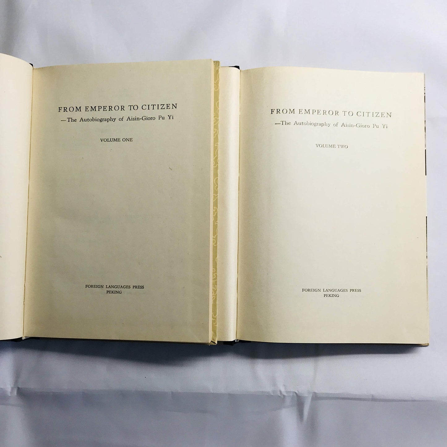 From Emperor to Citizen: The Autobiography of Aisin-Gioro Pu Yi (English and Chinese Edition)