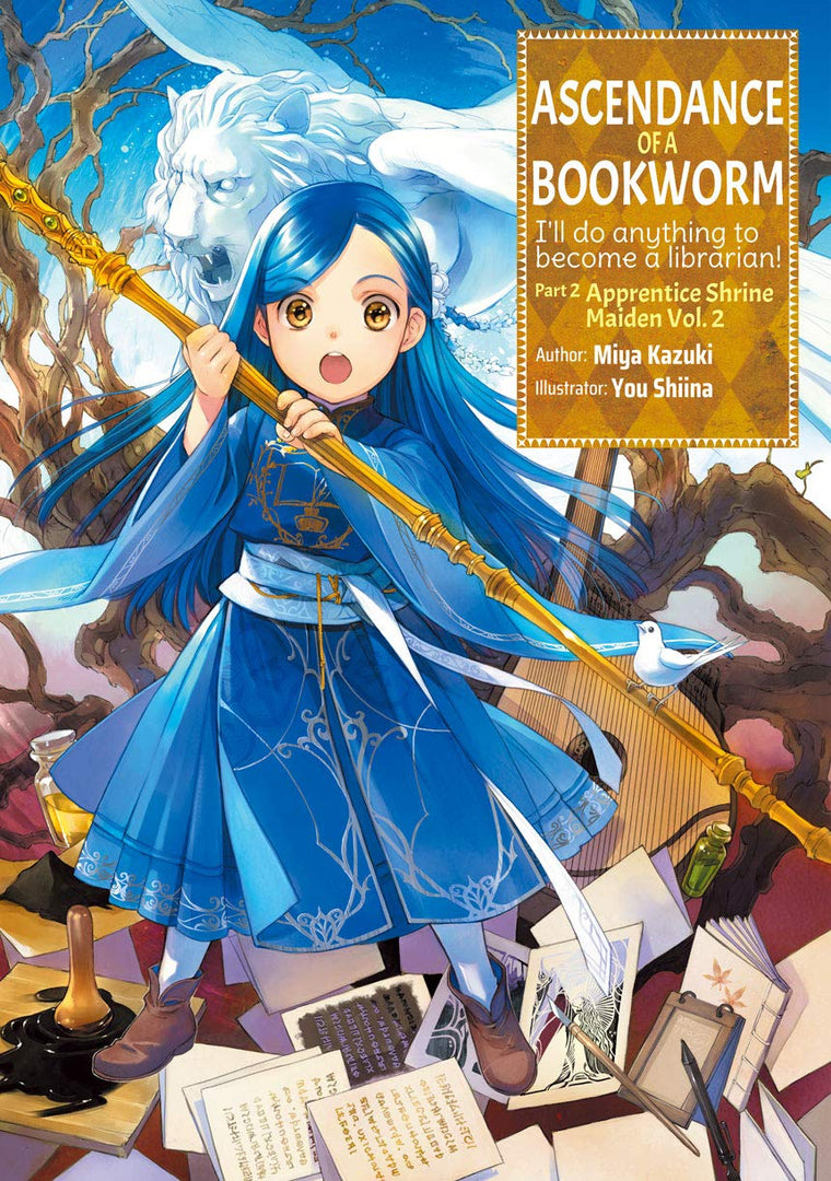 Ascendance of a Bookworm: Part 2 Volume 2 (Light Novel) (Volume 5) (Ascendance of a Bookworm (Light Novel), 5)