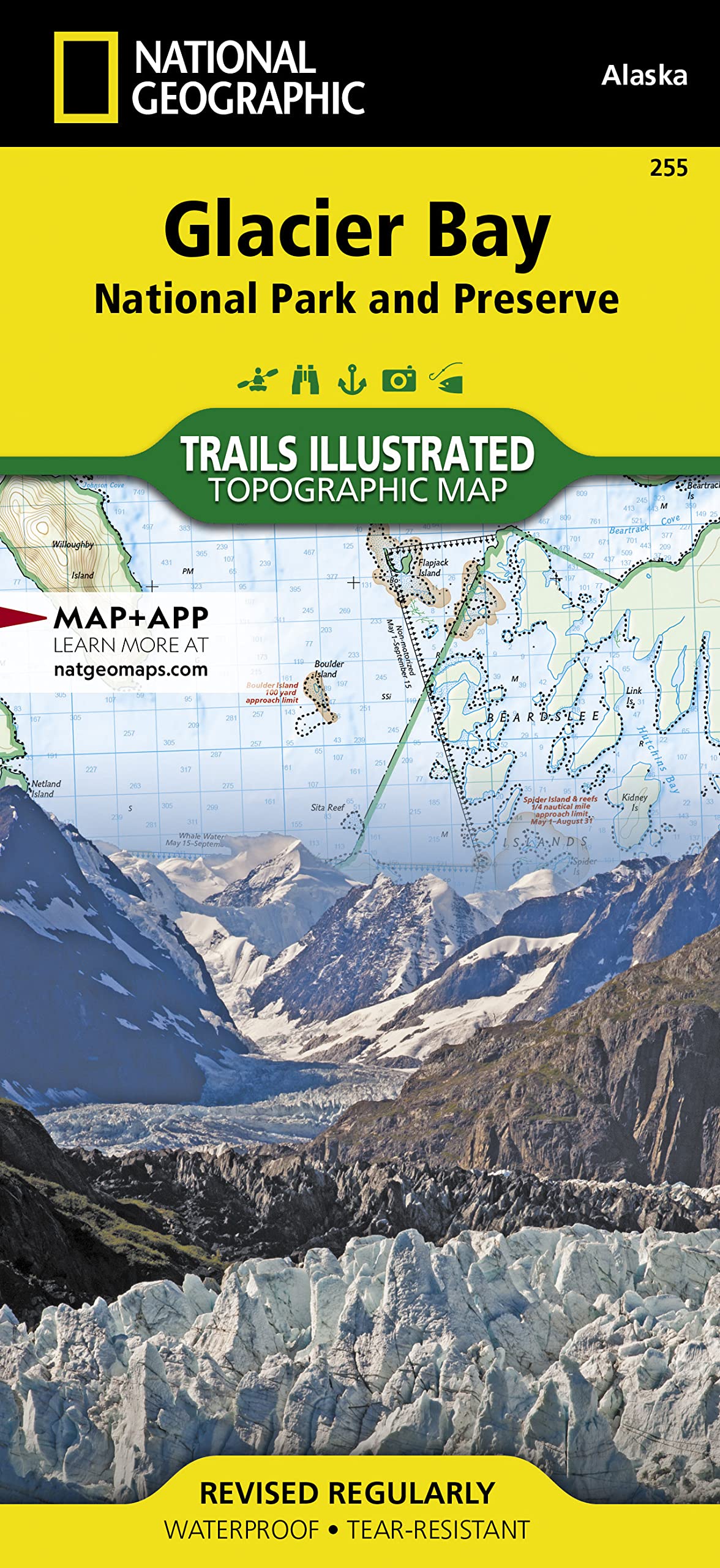 Glacier Bay National Park and Preserve Map (National Geographic Trails Illustrated Map, 255)