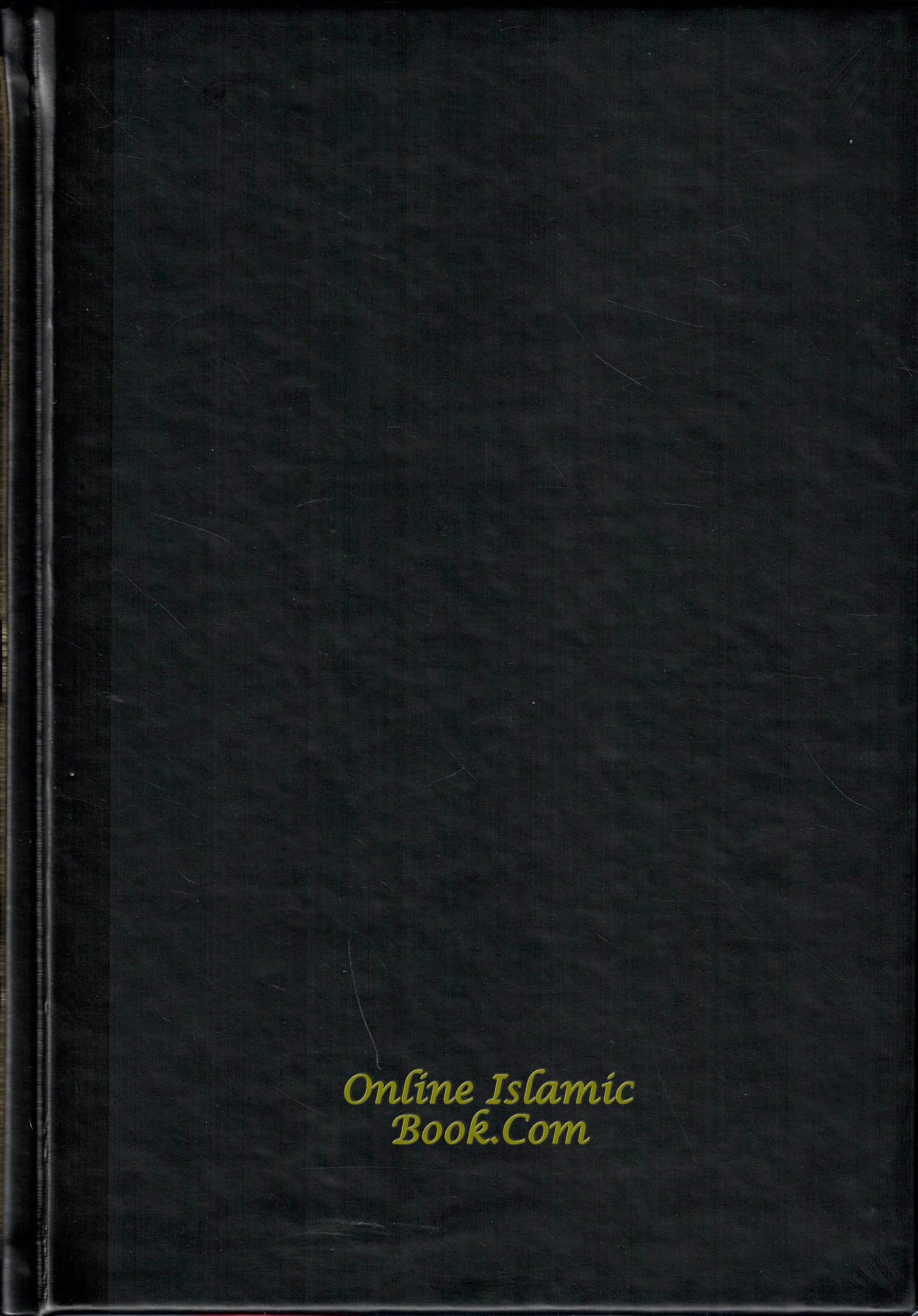 The Noble Quran: Transliteration in Roman Script with Original Arabic Text (Mushaf Al-Madinah) and English Translation of the Meanings (Black Color)