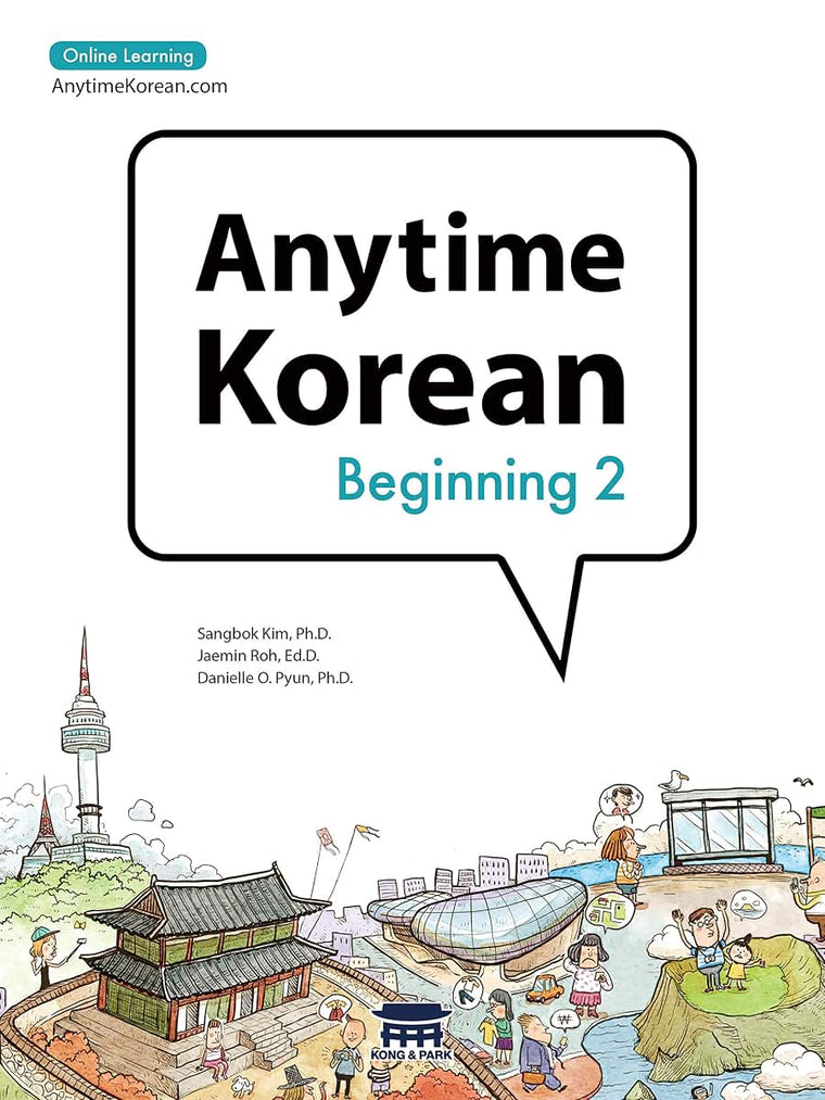 Anytime Korean Beginning 2: Online Learning (Korean Edition) (Korean and English Edition)