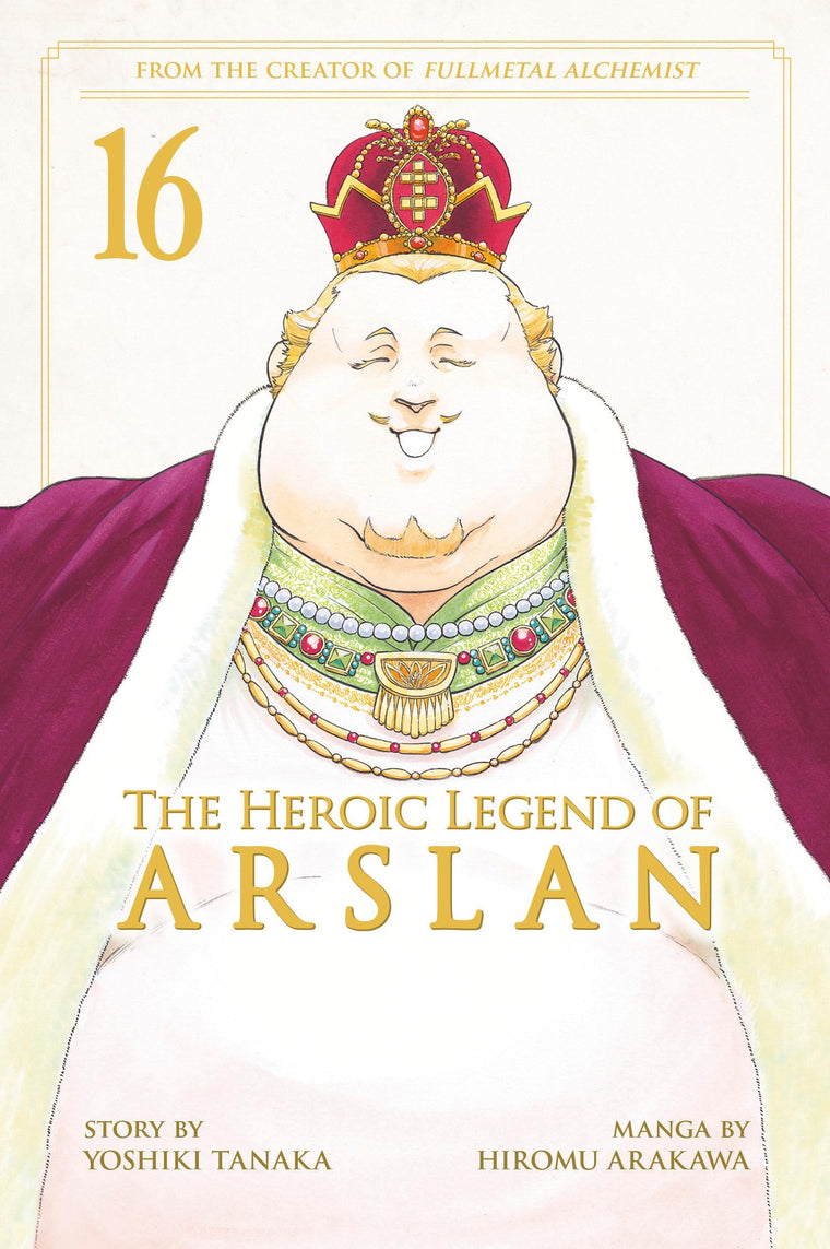 The Heroic Legend of Arslan 16 (Heroic Legend of Arslan, The)