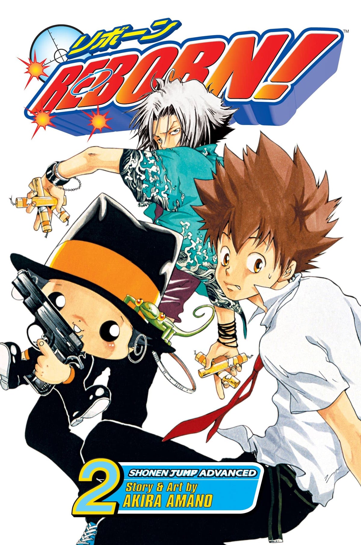 Reborn!, Vol. 2 (2)