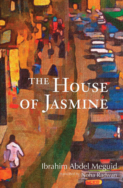 The House of Jasmine (Interlink World Fiction)